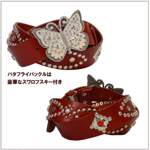 ジョーダン　ベルトバックル　スワロフスキー ジョーダン ベルトバックル スワロフスキー
