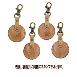 Quick Pay Coin Type Case 皮革 牛皮 Nume 皮革鑰匙扣 包飾 19101901 第3張的照片