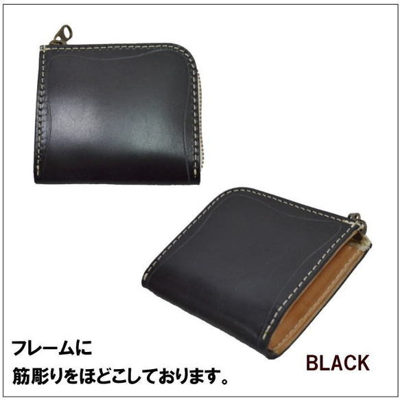 L Zip Mini Wallet Compact Wallet Minimal Fold Wallet 牛皮 真皮 20051 第3張的照片