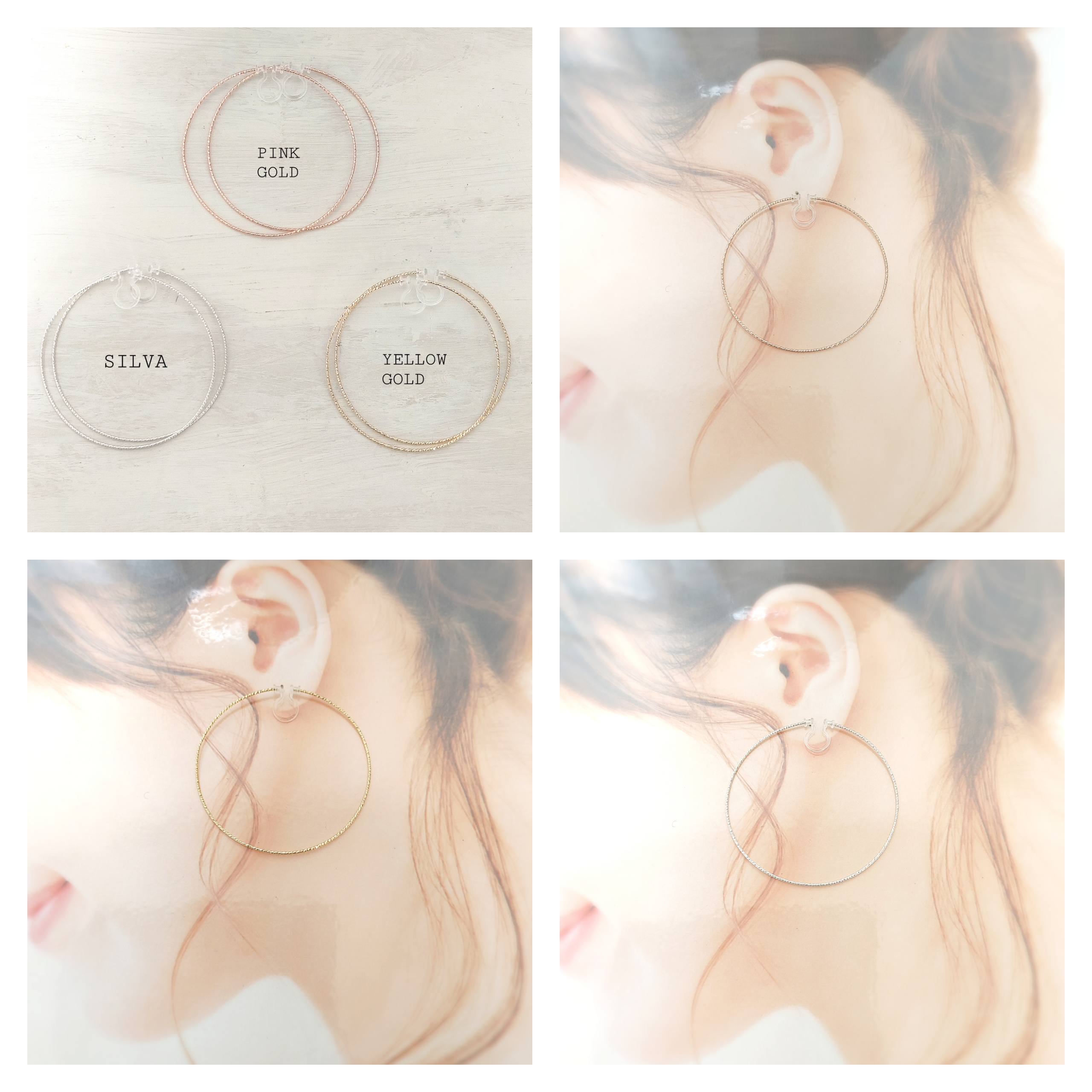 ピアスに見える☆グリッターフープイヤリング