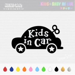 KIDS IN CAR / BABY IN CAR ステッカー 【  ミニカー 】☆オーダー 好きな文字に変更できます♥ 1枚目の画像