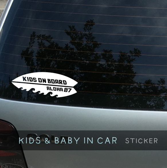 KIDS IN CAR / BABY IN CAR ステッカー【 サーフボード✪WAVE 】☆好きな文字に変更できます♥ 3枚目の画像
