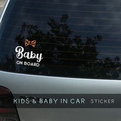 KIDS IN CAR / BABY IN CAR ステッカー 〚ワンポイントカラーシリーズ〛☆リボン 2枚目の画像