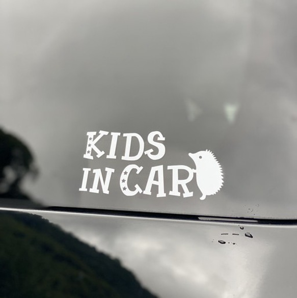 KIDS IN CAR / BABY IN CAR ステッカー 【 ハリネズミ 】☆オーダー 好きな文字に変更できます♥ 3枚目の画像