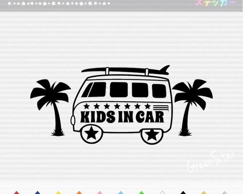 KIDS IN CAR / BABY IN CAR ステッカー【 ワーゲンバス 】☆オーダー