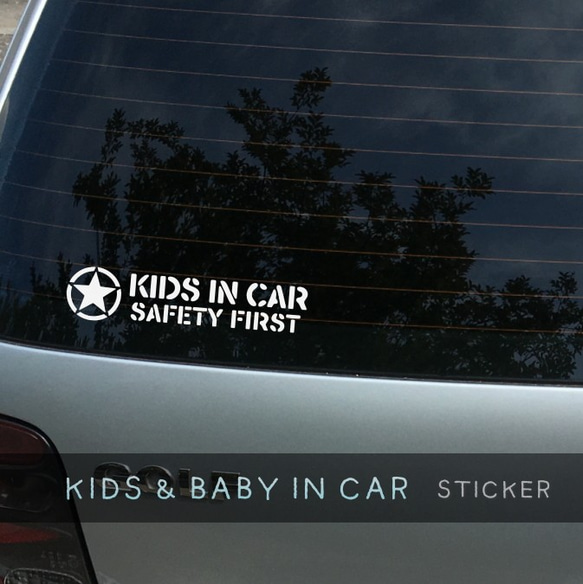 KIDS IN CAR / BABY IN CAR ステッカー【 Army☆ステンシル 】 好きな文字に変更できます♥ 2枚目の画像