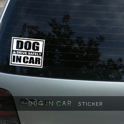 DOG IN CAR ステッカー ☆ サインボード 2枚目の画像