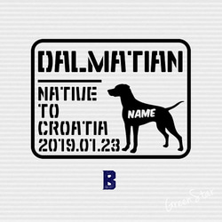 [ ダルメシアン ] 名前＆犬種名＆誕生日入り DOGステッカー☆ヴィンテージラベル 3枚目の画像