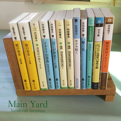 ブックシェルB☆ナチュラルヴィンテージ【幅47cm 高さ85cm