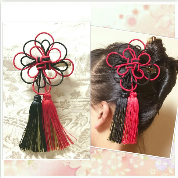 二重菊結び タッセル 内側金仕立て ヘアピン 成人式 卒業式 発表会