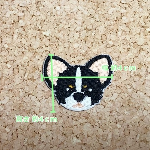 顔下ネーム付きワッペン【見本】犬ワッペン 楽天市場】【組み合わせ購入専用】アイロンワッペン : DOG刺繍工房