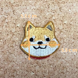 でっかいお顔の柴犬 刺繍 アップリケ 犬 アップリケ 柴 柴犬 2枚目の画像