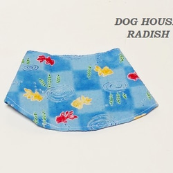 クールバンダナ 金魚 『水色』  ドッグウェア 犬服 クール 犬 猫 1枚目の画像