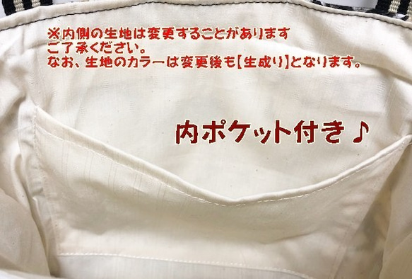 お散歩バッグ ジーンズドッグ 【ネイビー】 お散歩 犬 ドッグ Dog 犬柄 ダックス チワワ 3枚目の画像