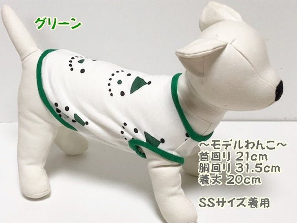 タンクトップ サンタ＆スノーマン 【レッド】 Dog 犬服  ドッグウェア 小型犬 クリスマス スノーマン 6枚目の画像