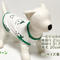 タンクトップ サンタ＆スノーマン 【グリーン】 Dog 犬服 ドッグウェア 小型犬 クリスマス スノーマン 7枚目の画像