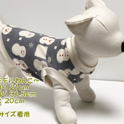 ミニ裏毛 タンクトップ 雪だるま 【グレー】 Dog 犬服 ドッグウェア  冬 あったか 6枚目の画像