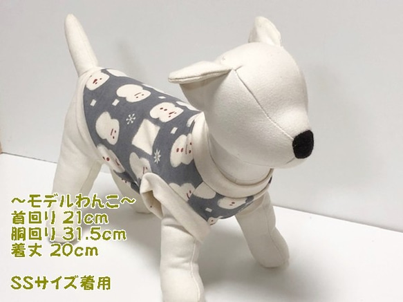 ミニ裏毛 タンクトップ 雪だるま 【グレー】 Dog 犬服 ドッグウェア  冬 あったか 7枚目の画像