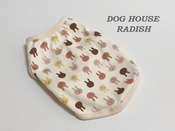 【NEW】 タンクトップ にこにこうさぴょん 【カラフルチョコ】 Dog 犬服 ドッグウェア 1枚目の画像