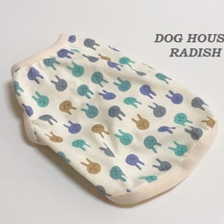 【NEW】 タンクトップ にこにこうさぴょん 【カラフルブルー】 Dog 犬服 ドッグウェア 1枚目の画像