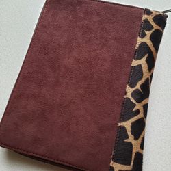 ジラフハラコ×チョコピンクのスケジュール手帳カバーA5 3枚目の画像