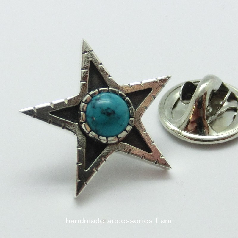 受注生産商品　ターコイズ　トルコ石　スターピンバッジ　シルバー925　IPB0017