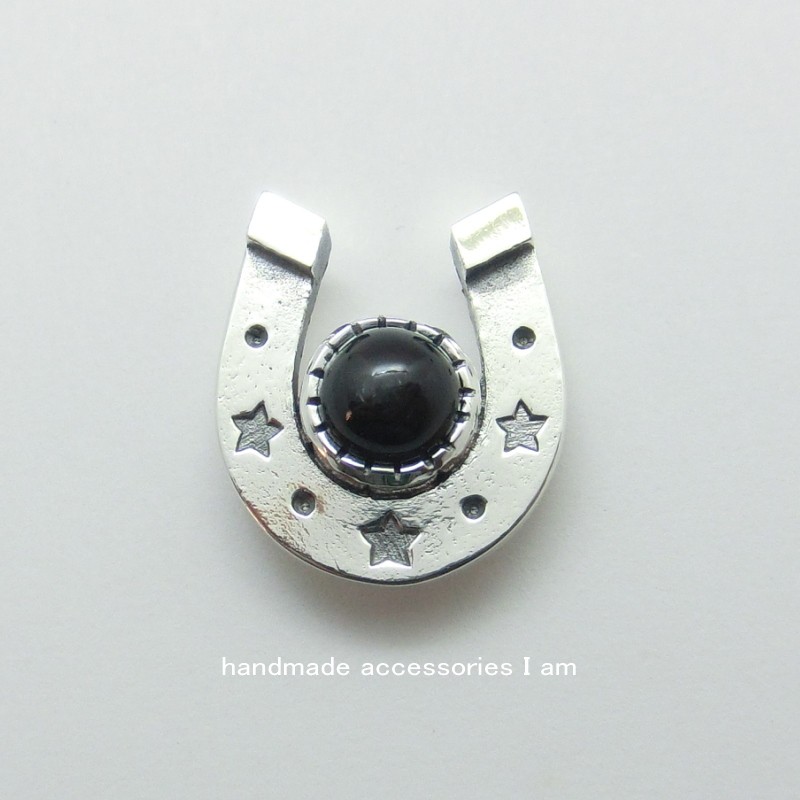 受注生産商品　ブラックスター　馬蹄ピンバッジ　シルバー925　IPB0009