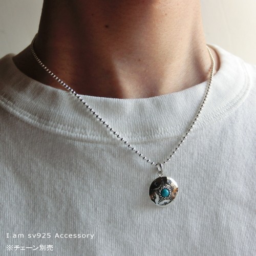 受注生産商品　ターコイズ　スターコンチョペンダント　シルバー925　IP0489