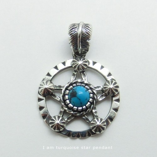 受注生産商品　ターコイズ　コンチョ ネイティブスタートップ シルバー925　IP0161