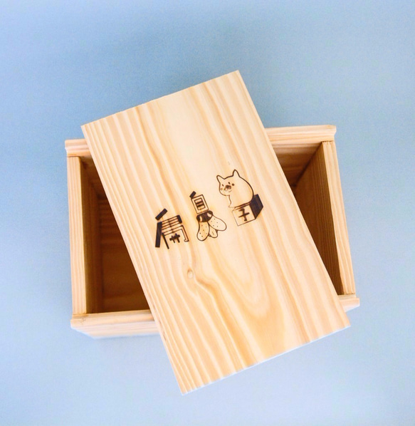 扁鼻子 療育 Animal野生動物 企鵝 羊毛氈 原木木頭座 木盒 擺飾 第5張的照片