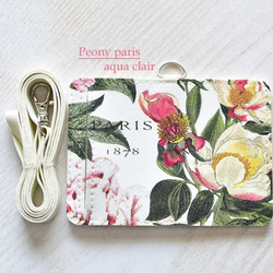 新・ノーブルseries☆ネームホルダー パスケース☆Peony paris 3枚目の画像