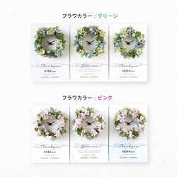 「送料無料」ウェディング 両親贈呈品　3つの時計　 結婚式 プレゼント 三連時計　３連時計 4枚目の画像