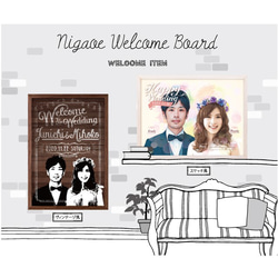 ウェディング ウェルカムボード　デジタル　似顔絵 Welcome Board 【ヴィンテージ風】 送料無料　結婚式 4枚目の画像