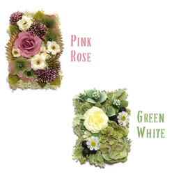 【両親への感謝状】　フルール　フラワーフォトボックス 【Sサイズ】　贈呈品 結婚式 両親 ウェディング プレゼント 13枚目の画像