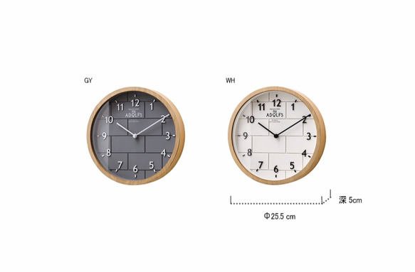Lclif- 簡約方磚造型掛鐘(白) 第4張的照片