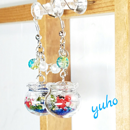 金魚鉢 ピアス ピアス（フック・チェーン） yuho42 通販 7642989