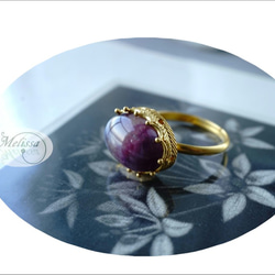 紫色のフローライトのリング<フリーサイズ> 2枚目の画像