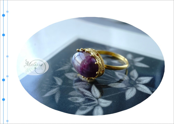 紫色のフローライトのリング<フリーサイズ> 2枚目の画像
