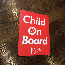 【MARKSHOP】 Child on board　車用マグネットステッカー 2枚目の画像