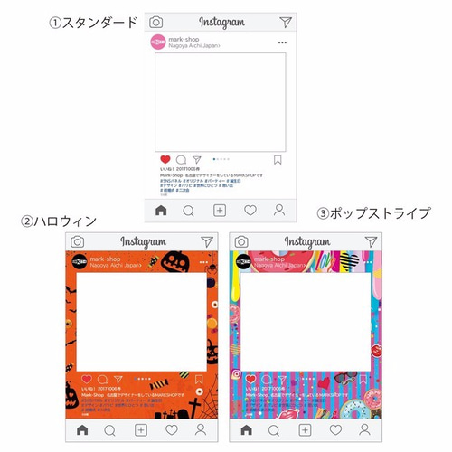 インスタ パネル／ハロウィン／パーティー その他オーダーメイド