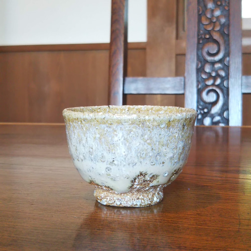 唐津焼 斑(まだら)唐津ぐい呑み／お猪口 父の日 おちょこ・ぐい呑み