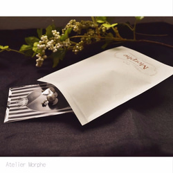 ありそうでなかった！／プリンター用 A5サイズ平袋 クラフト