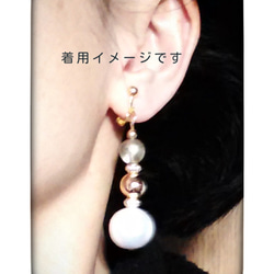 送料無料　Rich White Cotton Pearl Earrings 5枚目の画像