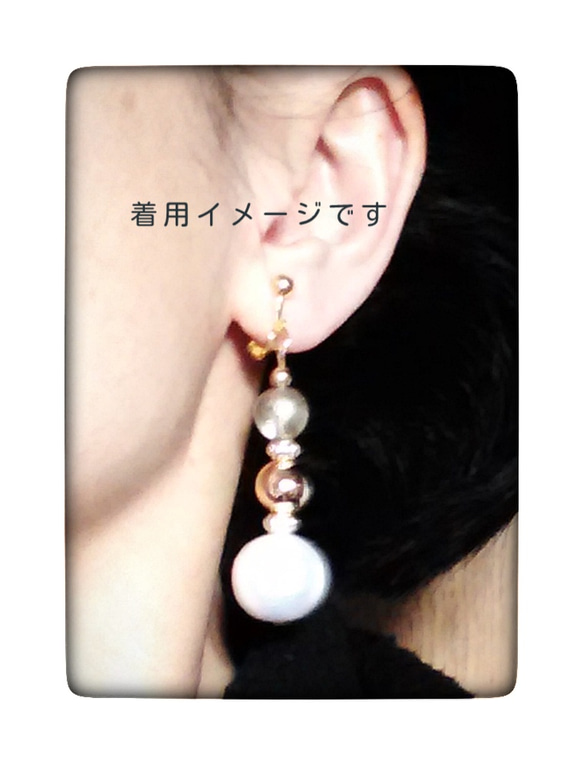 送料無料　Rich White Cotton Pearl Earrings 5枚目の画像