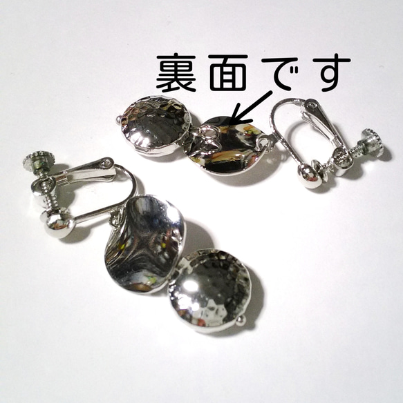 送料無料　Silver Double Round Earrings 3枚目の画像