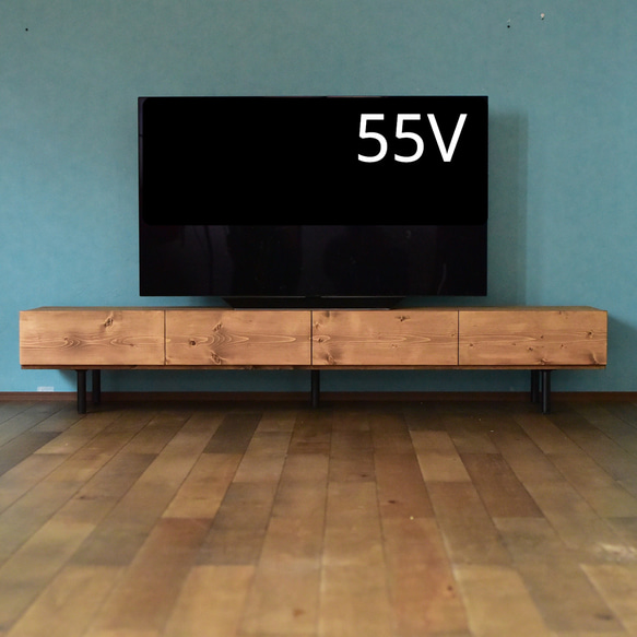 無垢】テレビボード　200㎝　ミディアムブラウン　鉄脚　無垢材　アイアン 5㎝ 横42 また