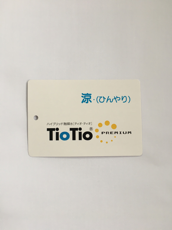 限定10点のみ　夏マスク　オトナきれいめマスク　花レース×吸湿冷感素材　薄エメラルドグリーン 3枚目の画像