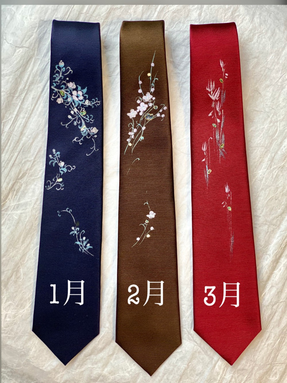 　誕生花ネクタイ「8月　ひまわり」　京都・西陣織　手描き　螺鈿　ポストカード付き 4枚目の画像