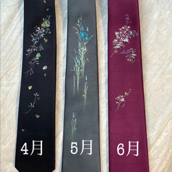 　誕生花ネクタイ「8月　ひまわり」　京都・西陣織　手描き　螺鈿　ポストカード付き 5枚目の画像