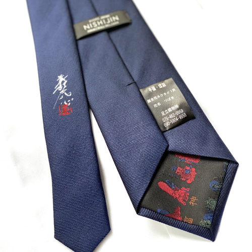 誕生花ネクタイ「1月 つばき」 京都・西陣織 手描き 螺鈿 現品限り